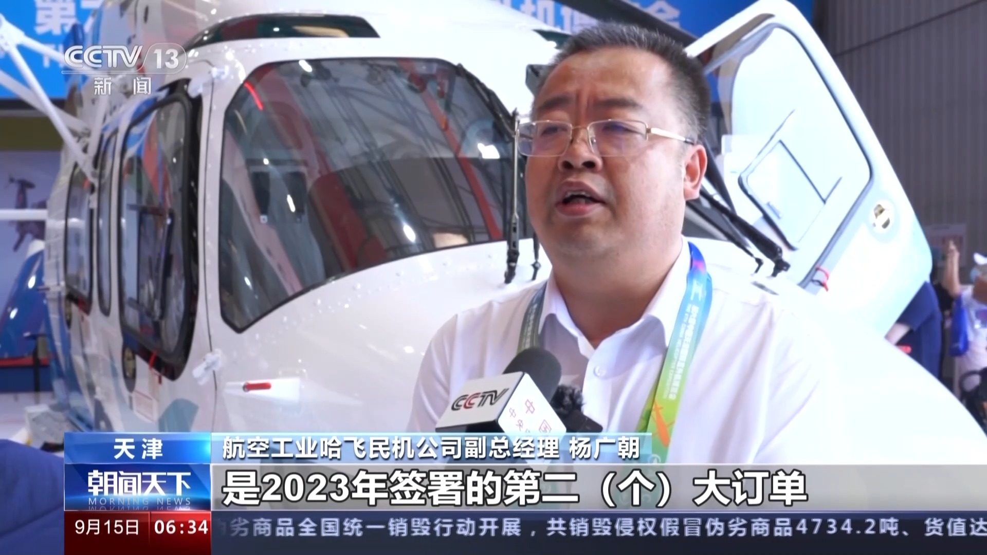 永利官网网址