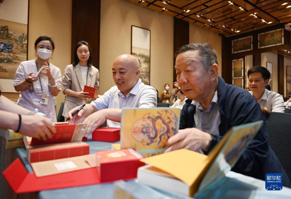 永利现金官网